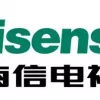 浩丰海信经销商